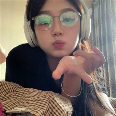 他来了，请闭眼